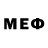 Мефедрон VHQ NuIroja Utebja