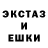 АМФЕТАМИН Розовый BEASTXD Gamer