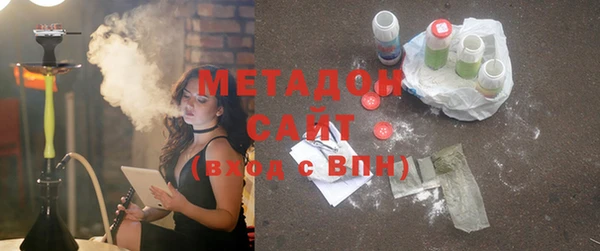 прущие крисы Киренск