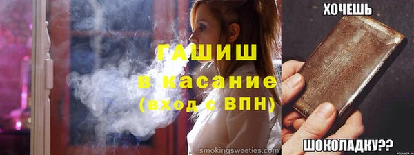 jwh Алзамай