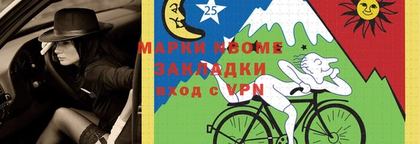 jwh Алзамай
