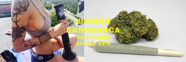 экстази Алексин