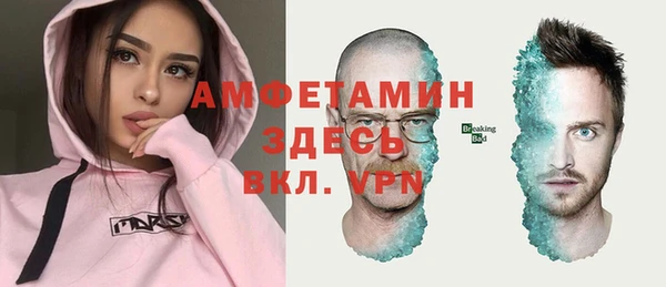 ГАЛЛЮЦИНОГЕННЫЕ ГРИБЫ Кинешма