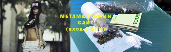 jwh Алзамай