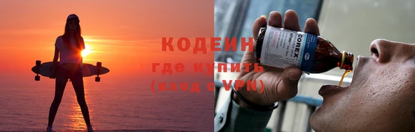 экстази Алексин