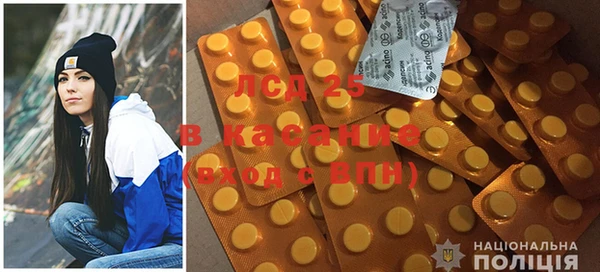MDMA Premium VHQ Алексеевка