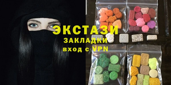 jwh Алзамай