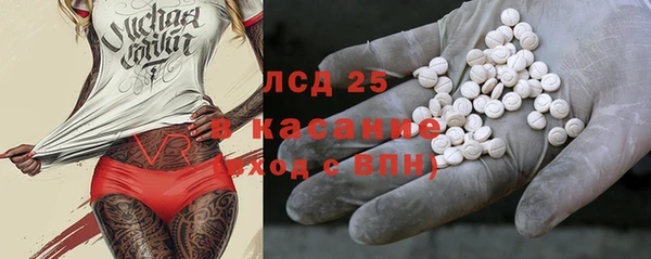 MDMA Premium VHQ Алексеевка