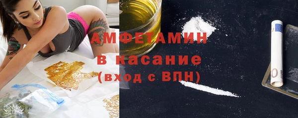 jwh Алзамай